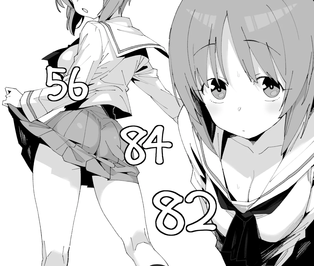 Miporin has been neglecting her grades too much cover