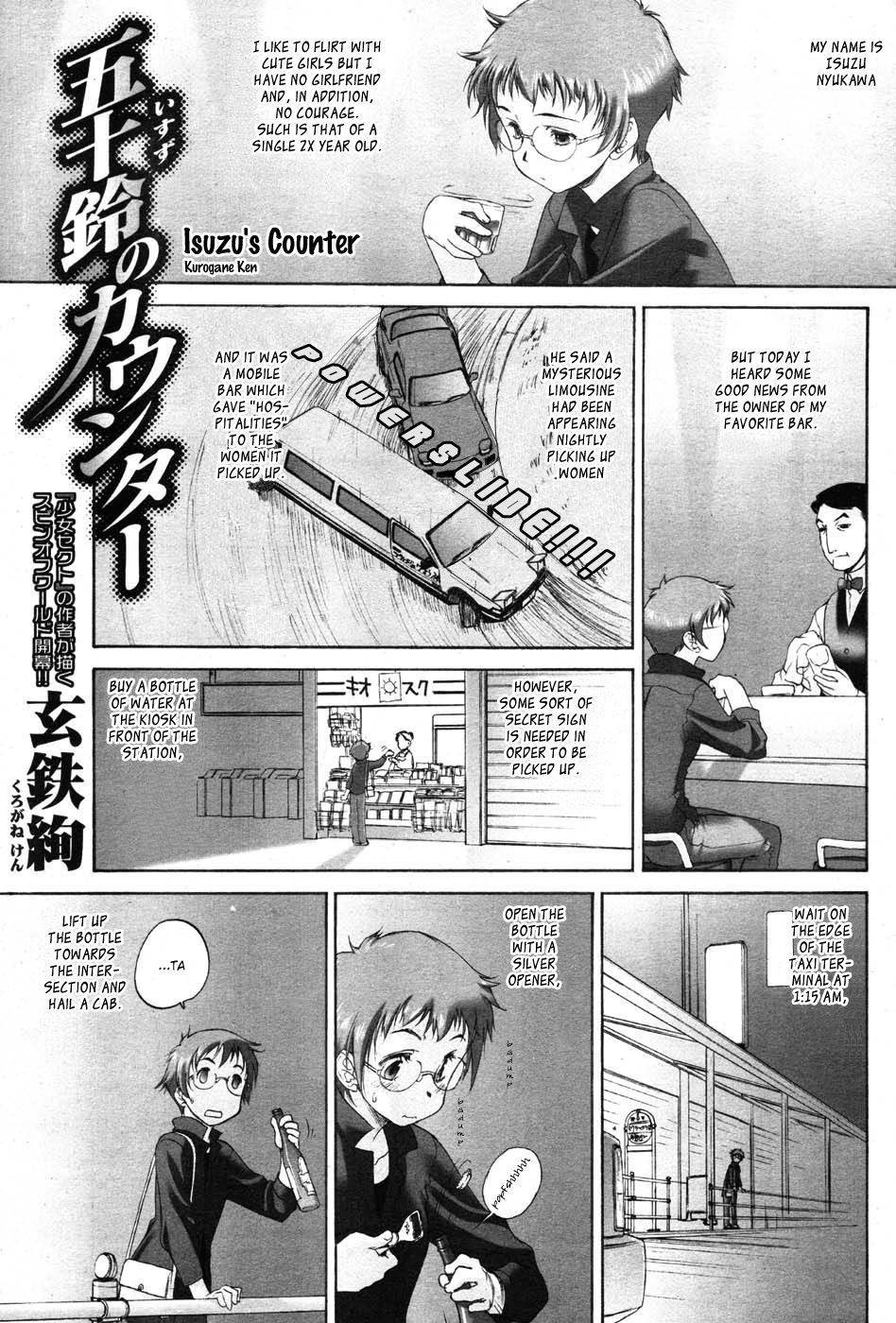 Isuzu's Counter cover