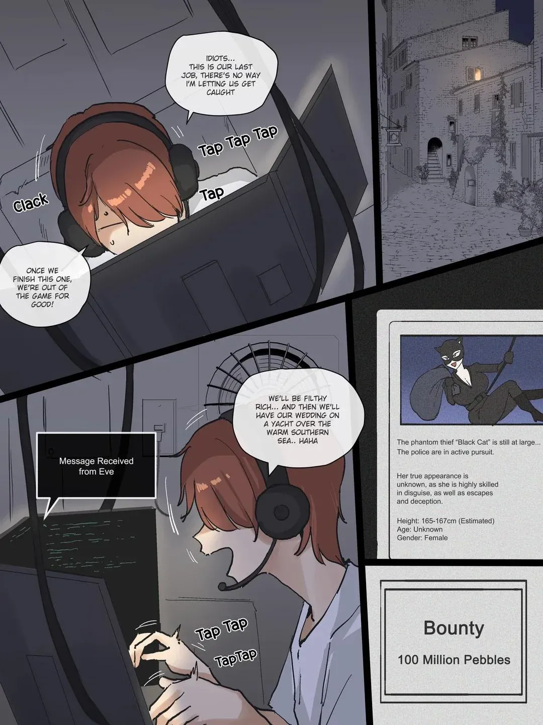 SPIRAL part 1 [English) cover
