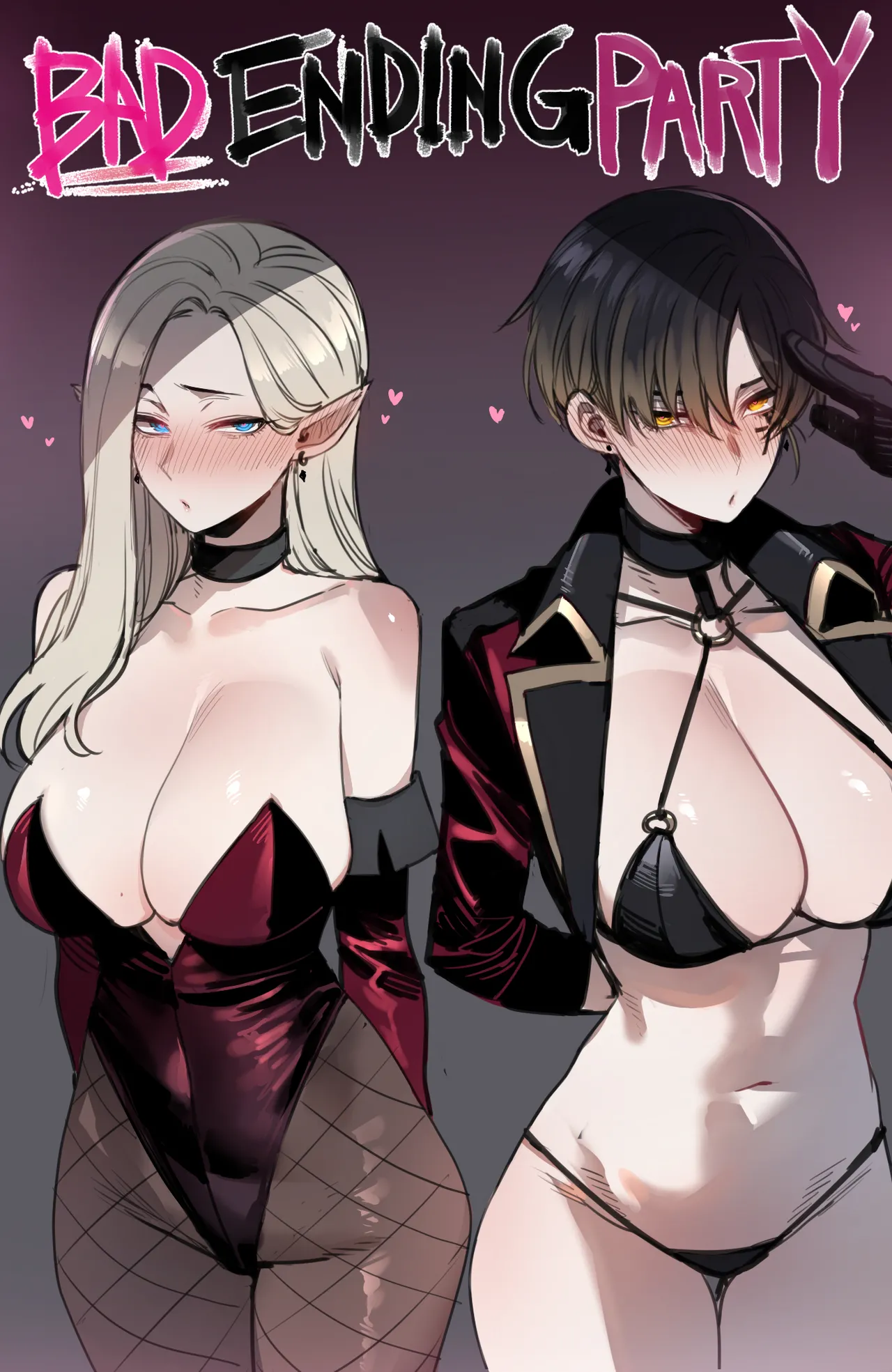 Bad Ending Party cover