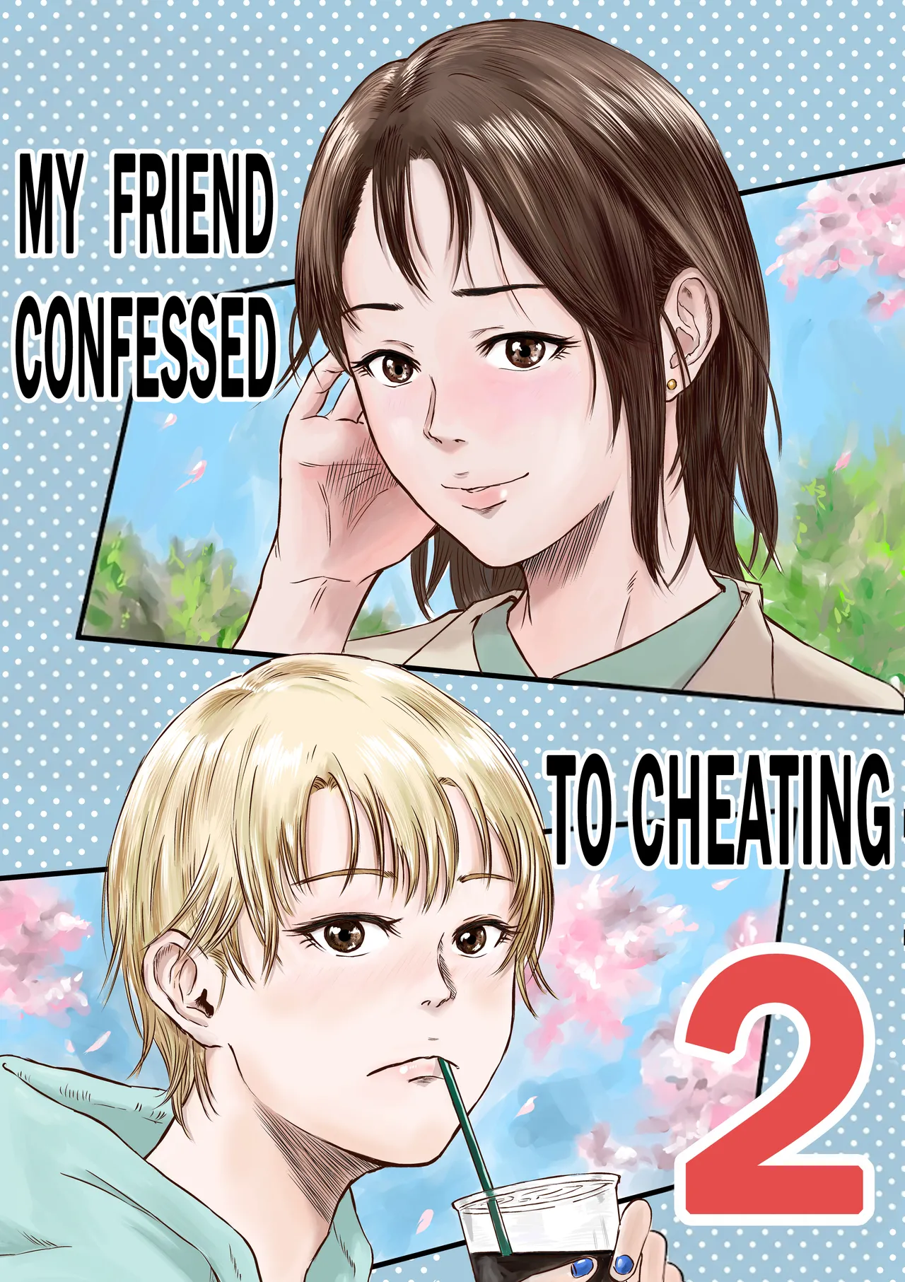 My Friend Confessed to Cheating 2 cover