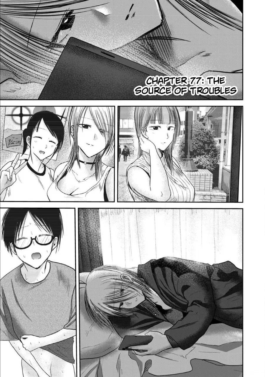 Ueno-kun Has Been Developed Chapter 77 cover