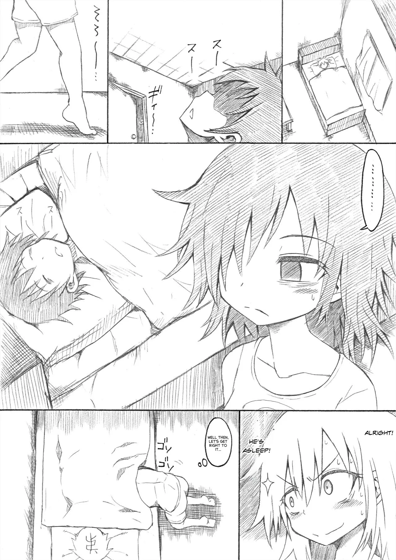 Otouto no Futon ni Shinobikonde mita. cover