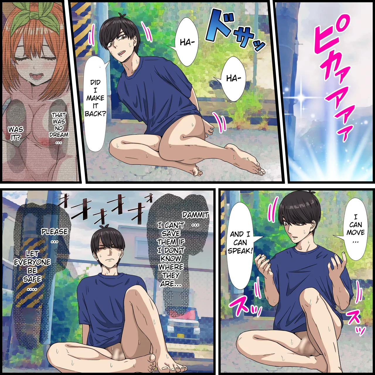 An App Where You Can Have Sex With Anime Characters 23, Harem Chapter 2 cover