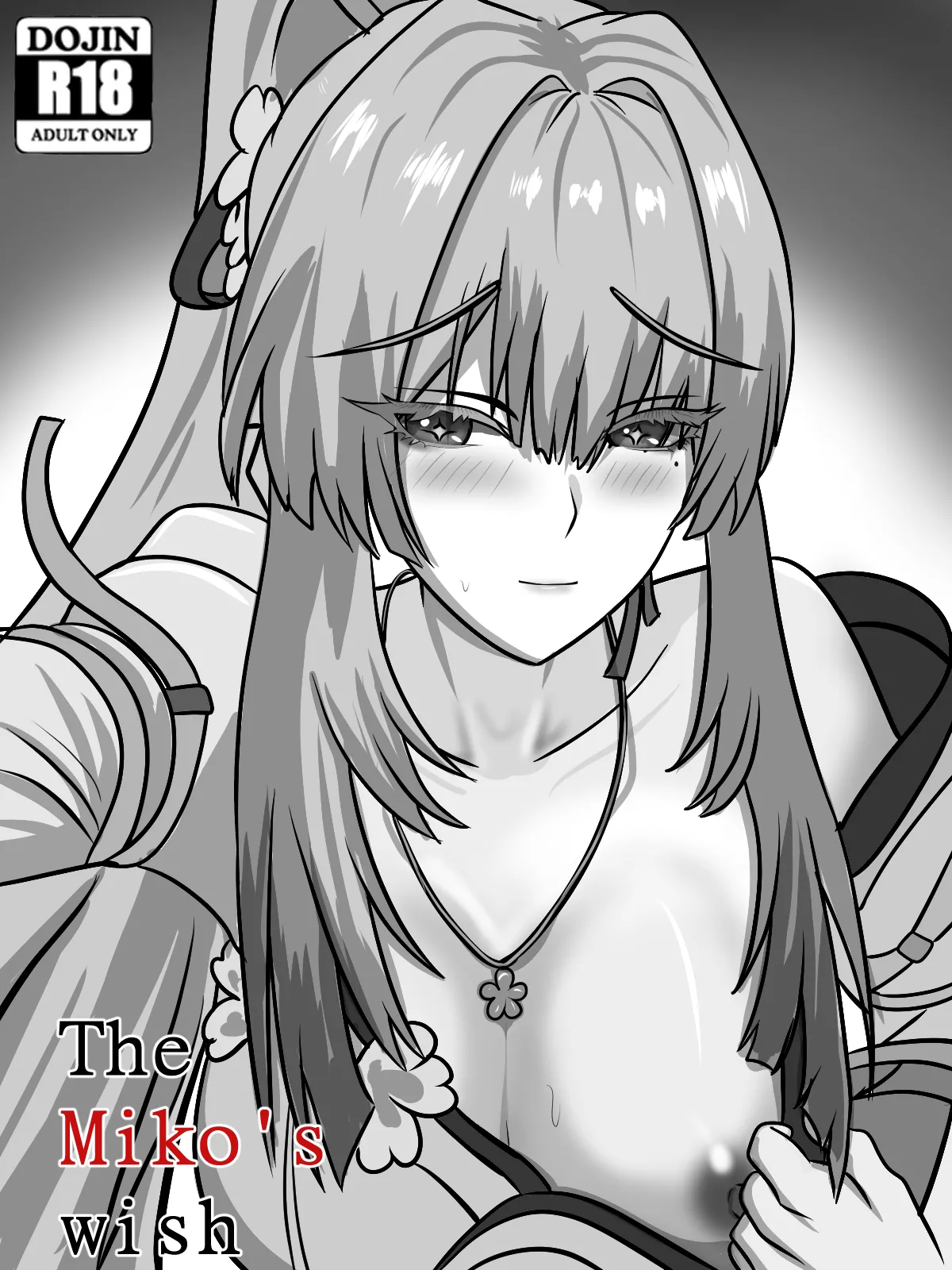The Miko's wish cover