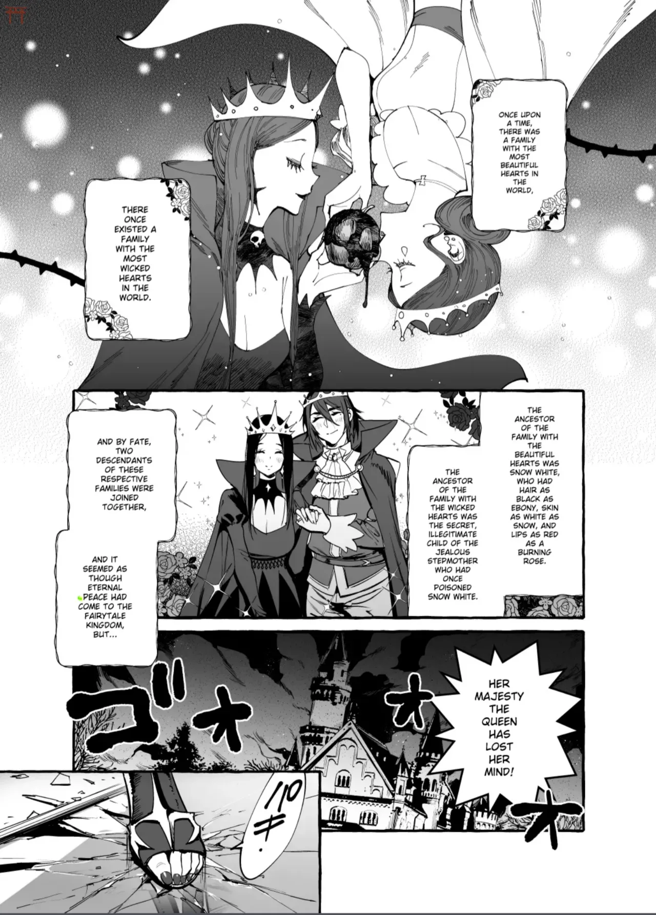 Shirayukiou to Nananin no Yarou Domo cover