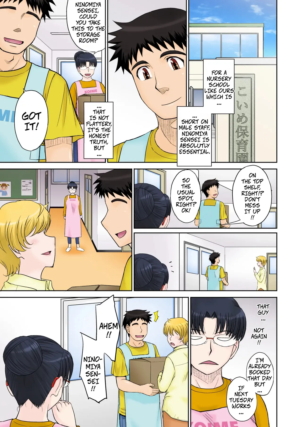 Mama's Just Love Daycare Ch4 [Digital] -- Mama-san Koi Iku-en cover