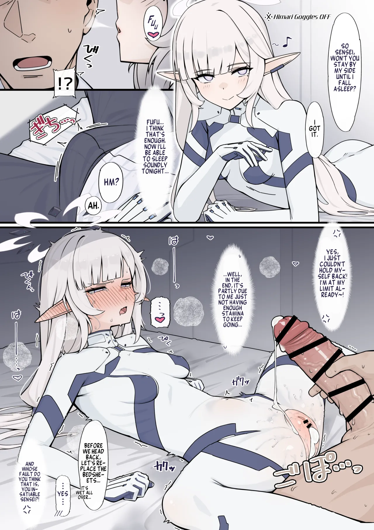 Himari and Sensei Put To The Test cover