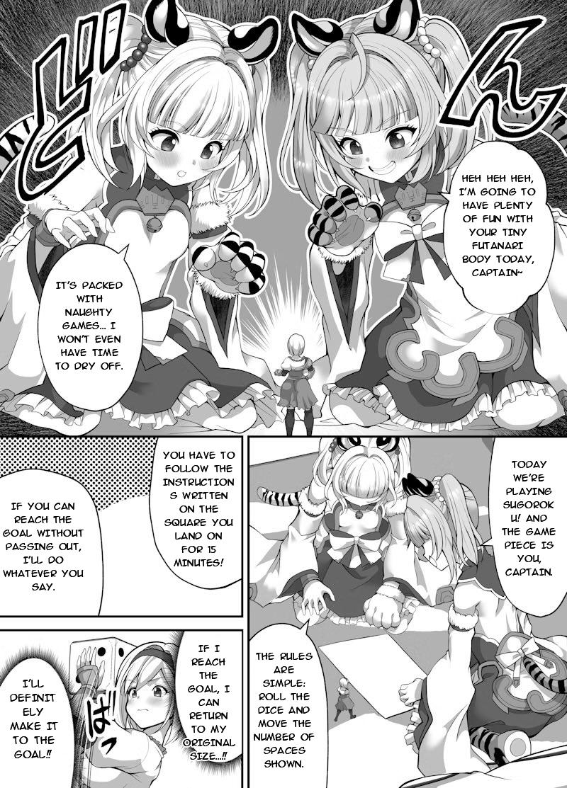 Naughty Shrunk Punishment cover