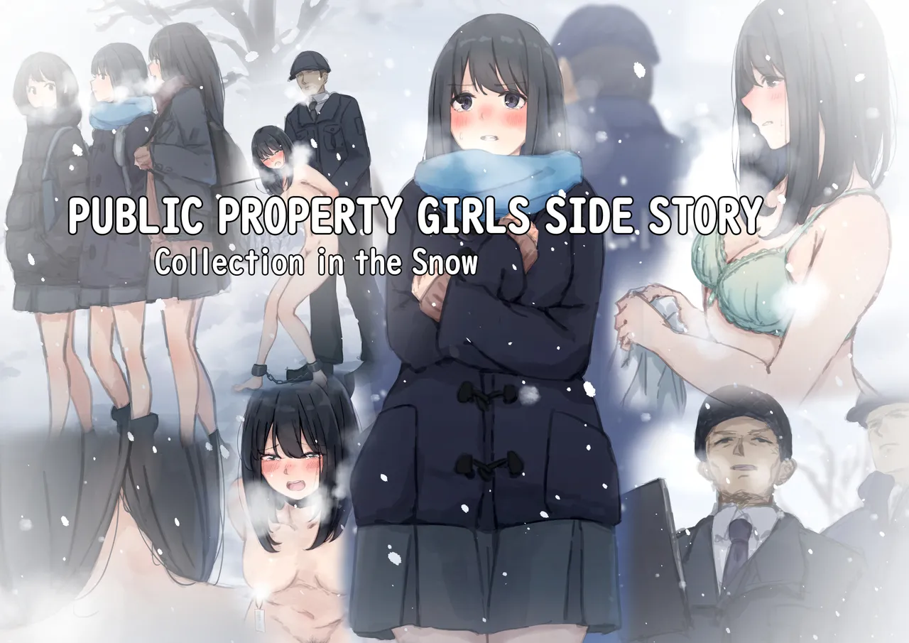 [Yukimaruya (Yukimuramaru)] Public Property Girls Side Story-Collection in the Snow cover