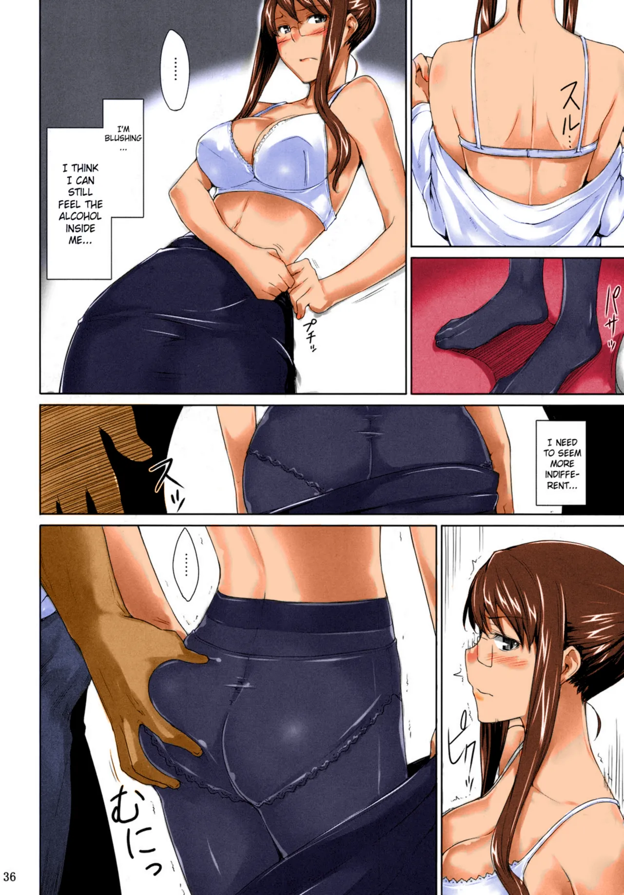Sakiko-san's Man Issues by jin [Colored version] <incomplete> cover