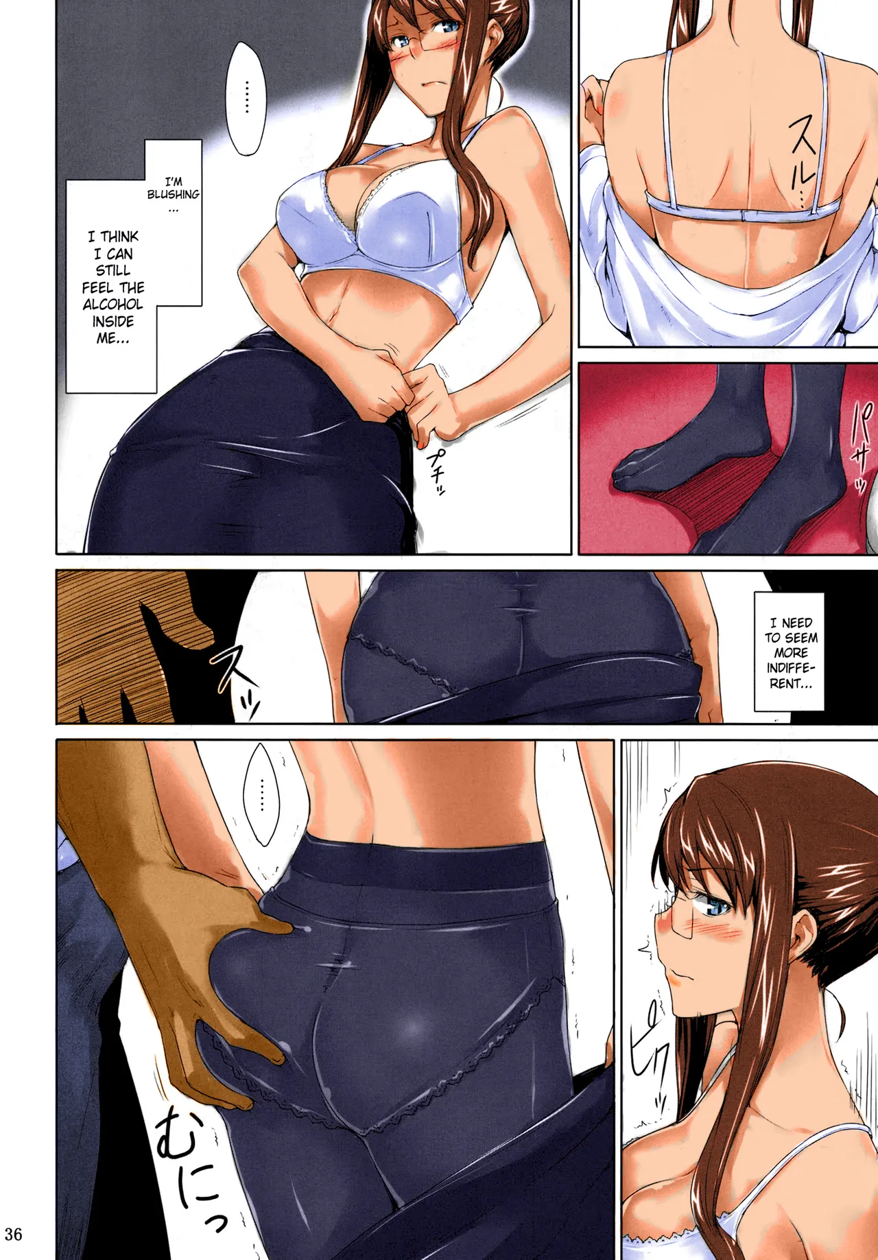 Sakiko-san's Man Issues by jin [Colored Blue Eyes version] <incomplete> cover