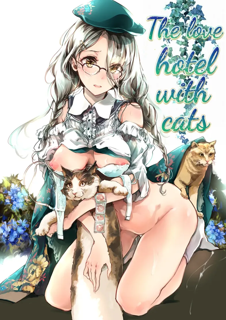 The Love Hotel with Cats cover