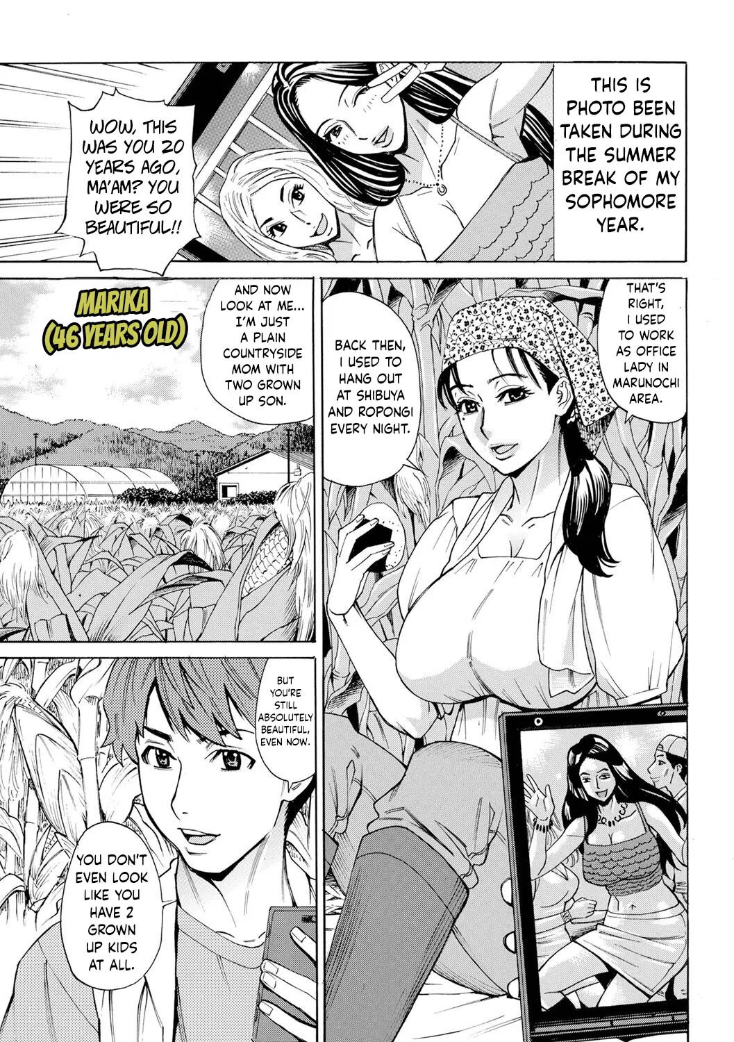 Dakaretagari no Tsuma Ch. 5 cover
