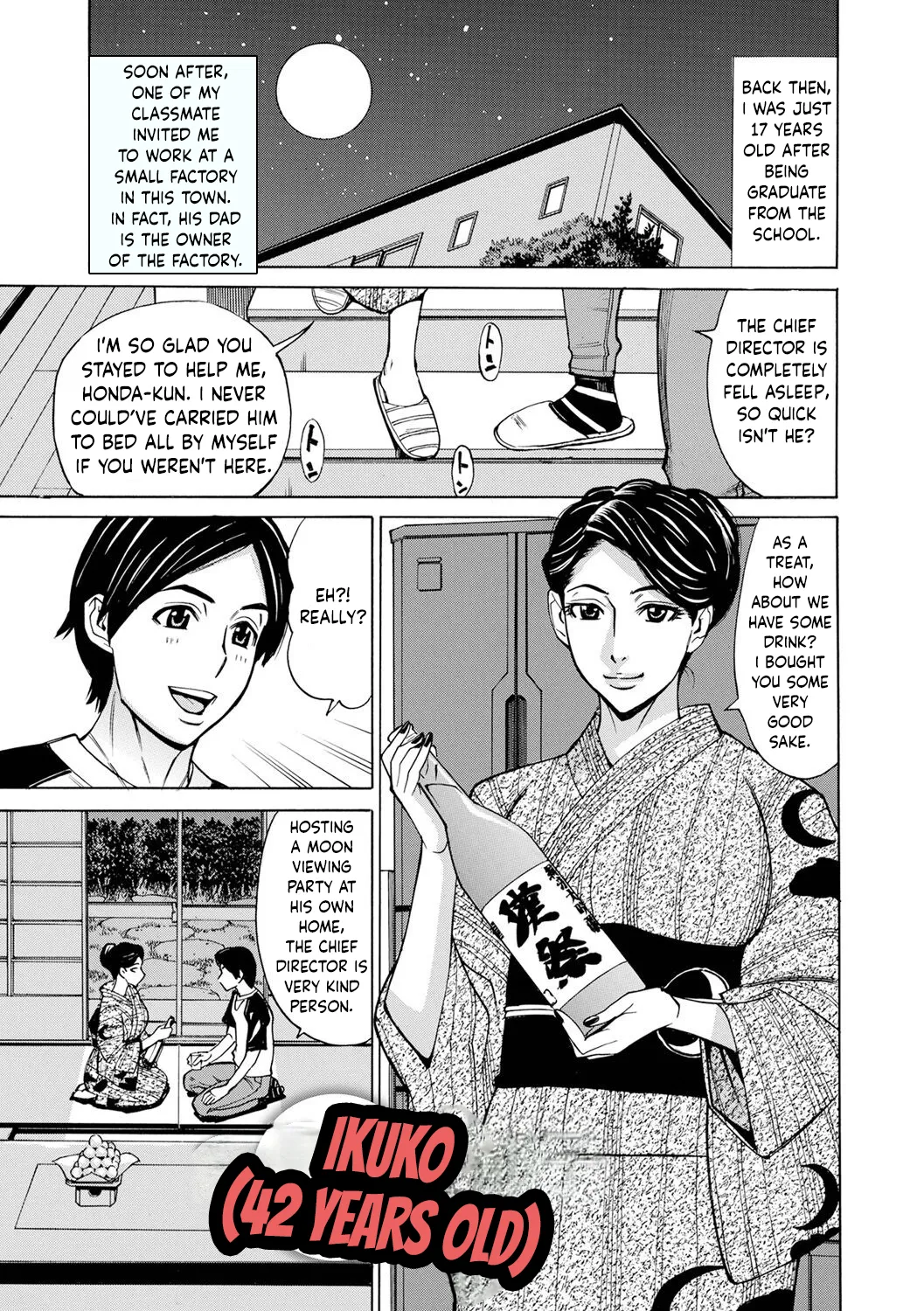 Dakaretagari no Tsuma Ch. 16 cover
