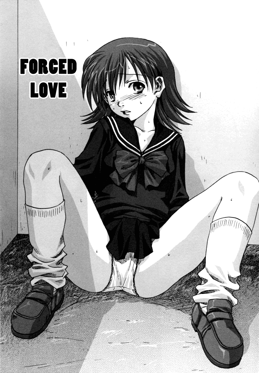 Forced Love cover