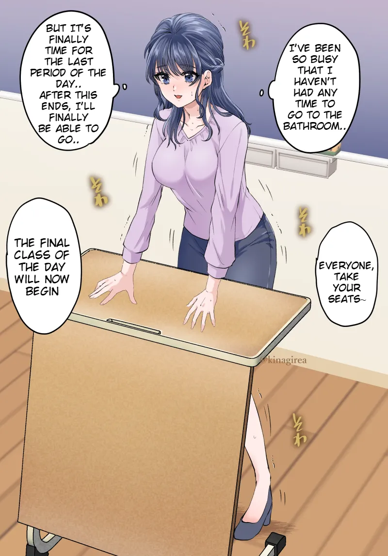 Teacher Wetting cover