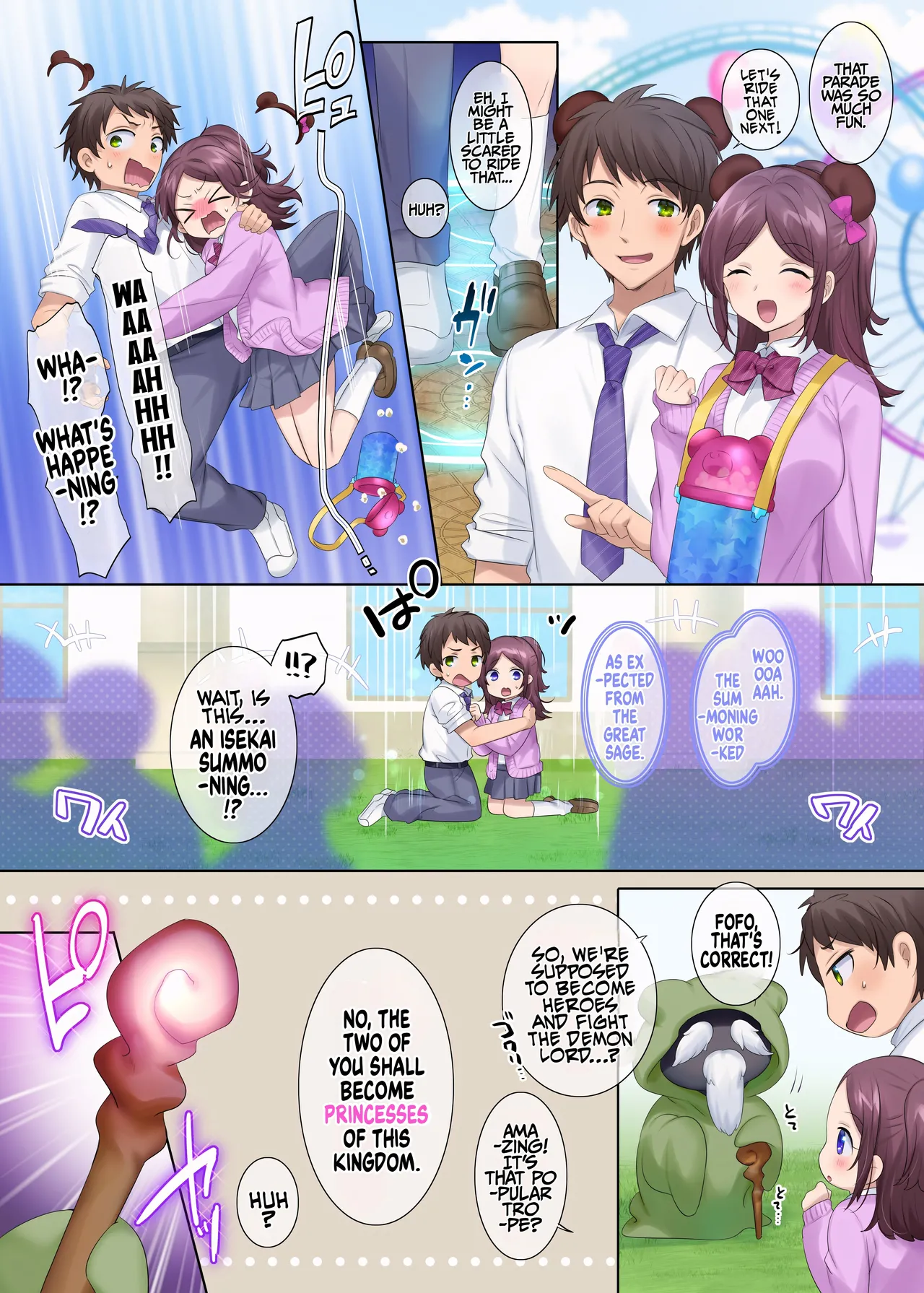 TS Yuri Princess cover