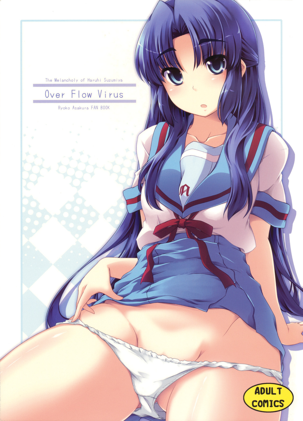 Over Flow Virus cover