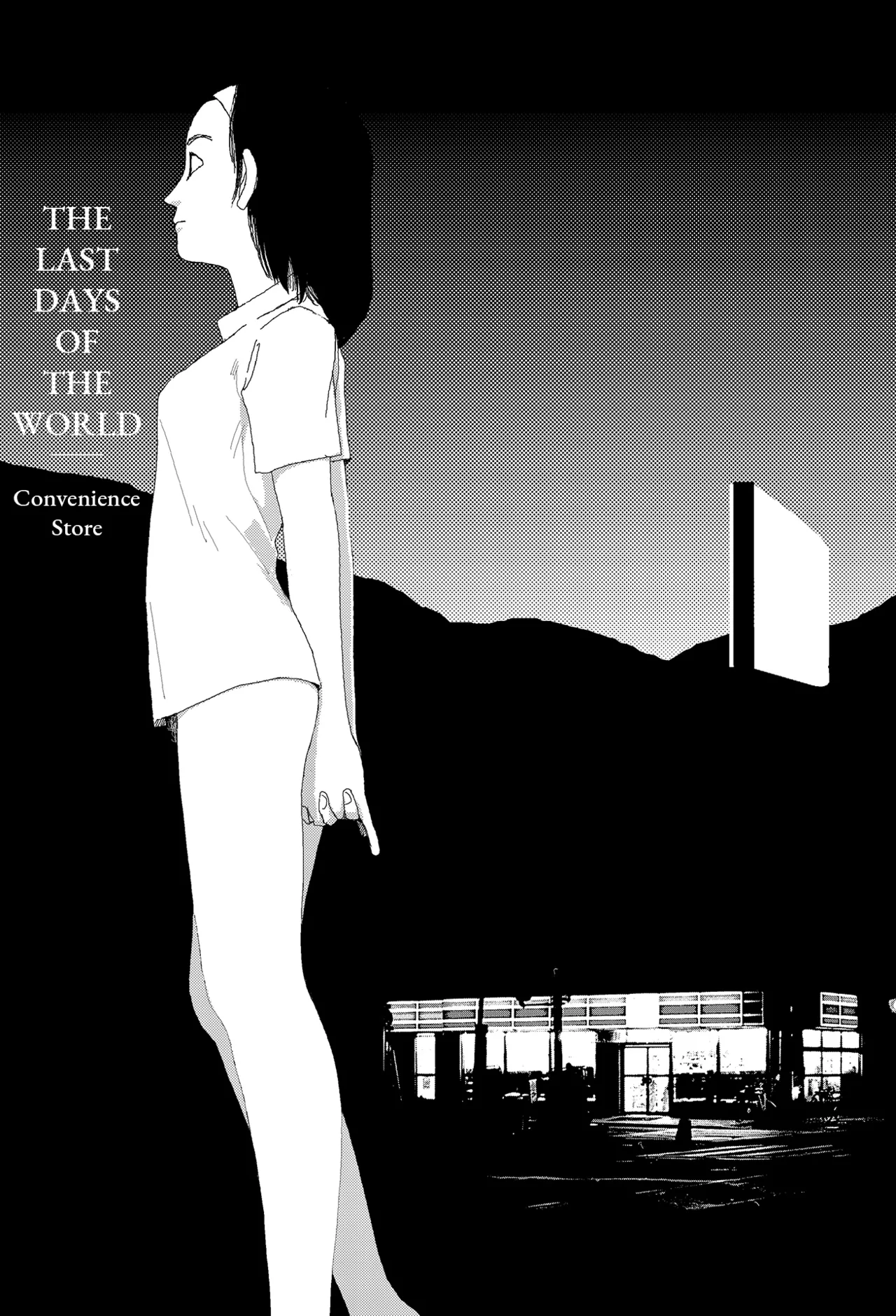 Last Days of the World: Convenience Store cover