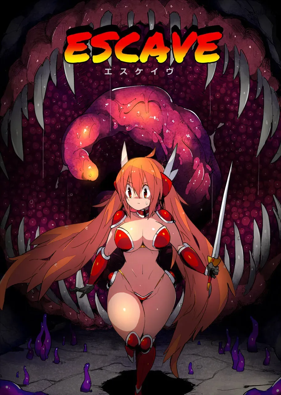 ESCAVE cover