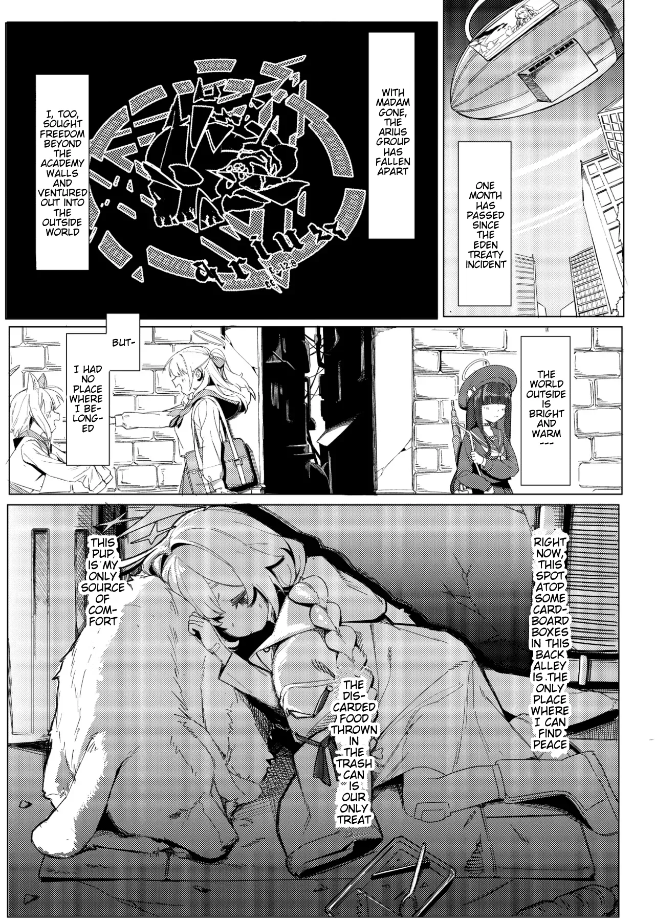 Arius Bunkou R-18 Goudoushi "ARIUS DOSUKEBE ARCHIVE" (Blue Archive) Ch. 11 cover