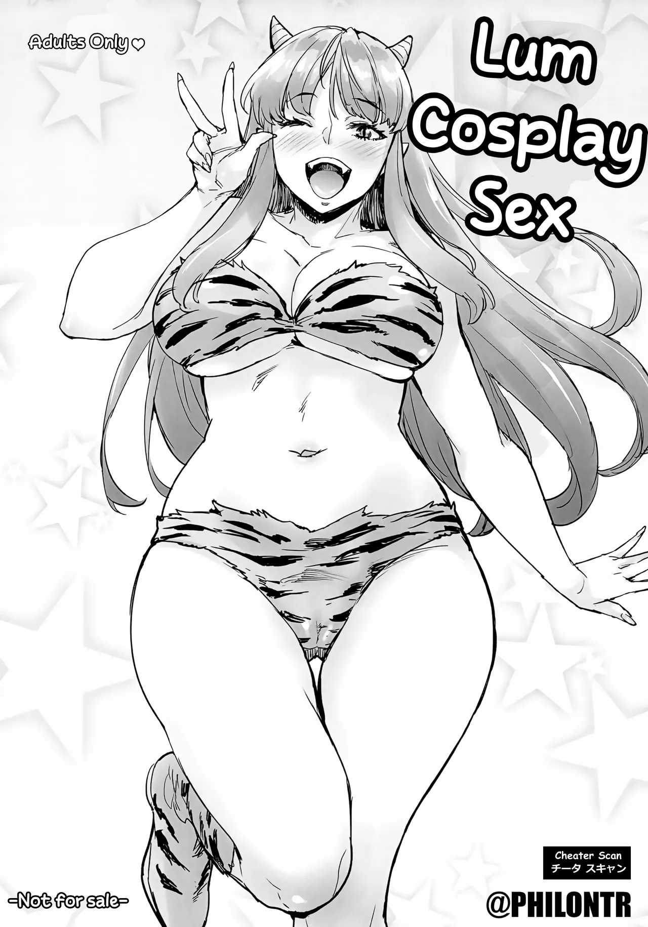 Lum Cos Ecchi cover