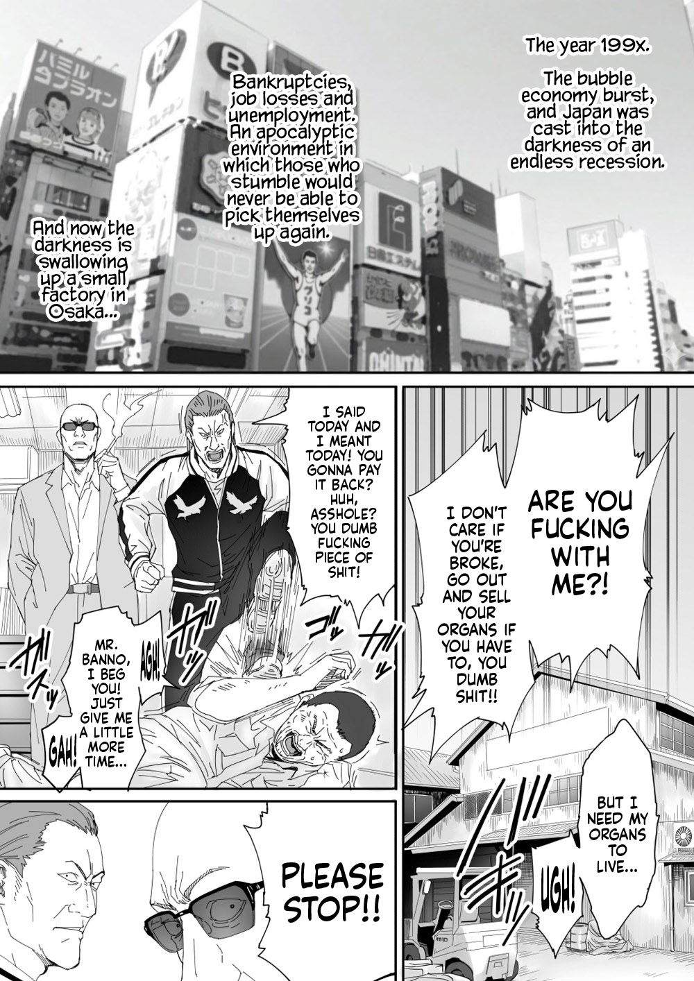 Like Miyuki Ruff (ENG) =TB= cover