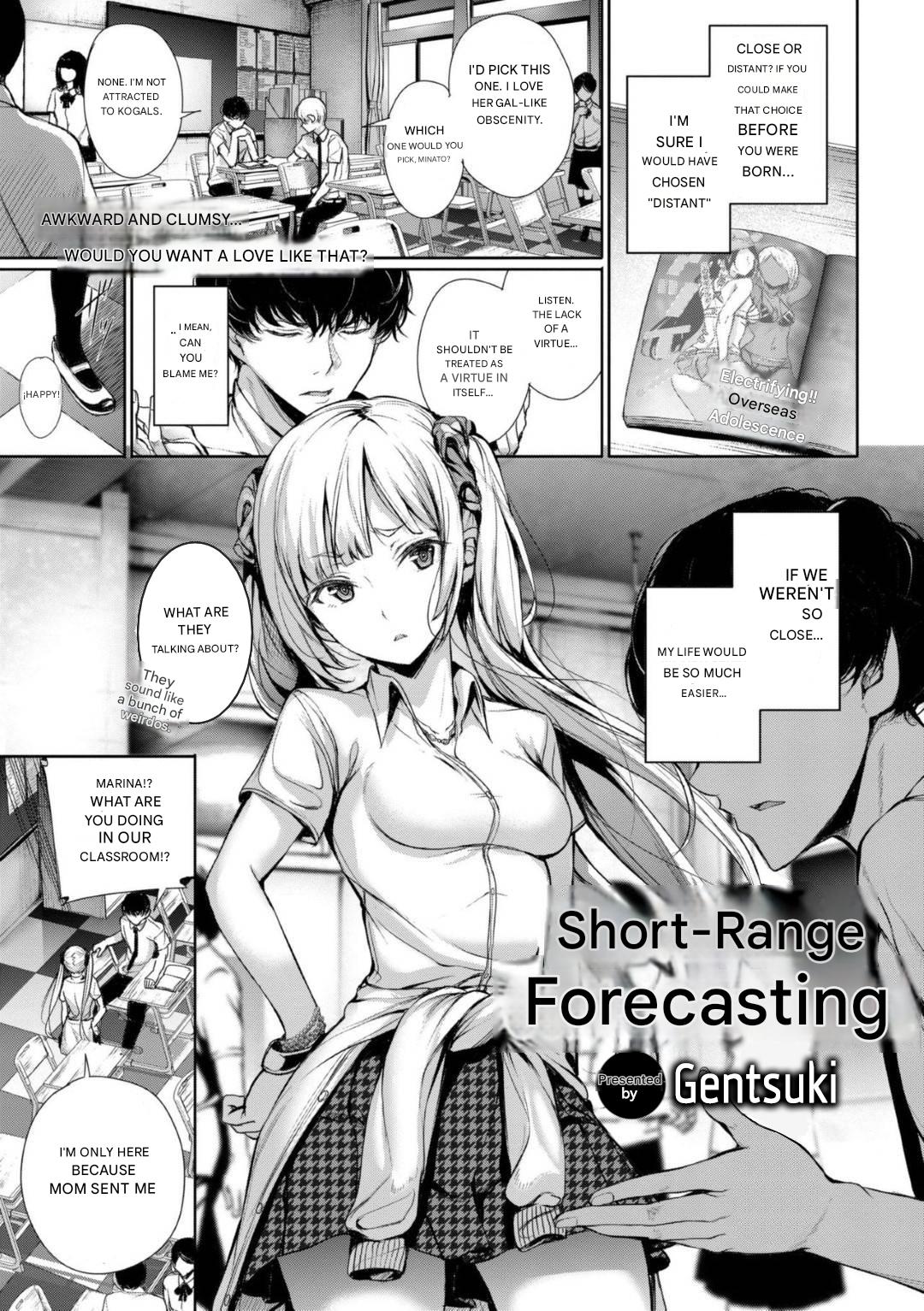 Kinkyori Chuui Yohou cover