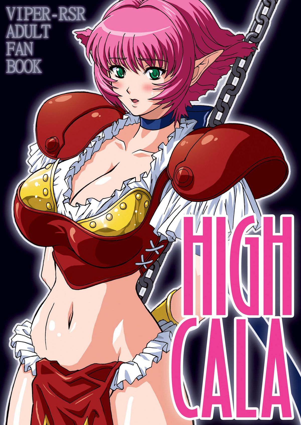 HIGH CALA cover