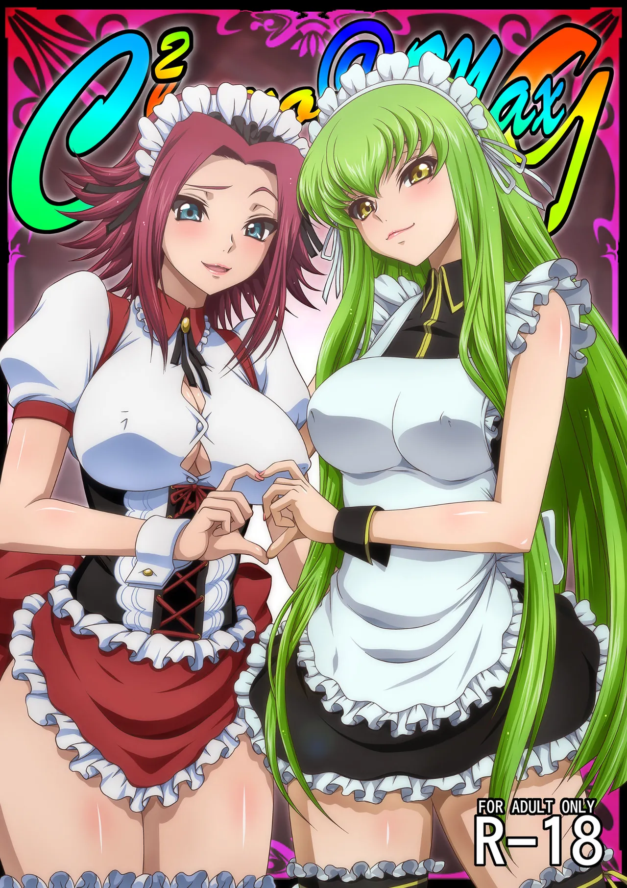 C2lemon@Max9 (Code Geass: Lelouch of the Rebellion) [English] [Digital] =TB= cover