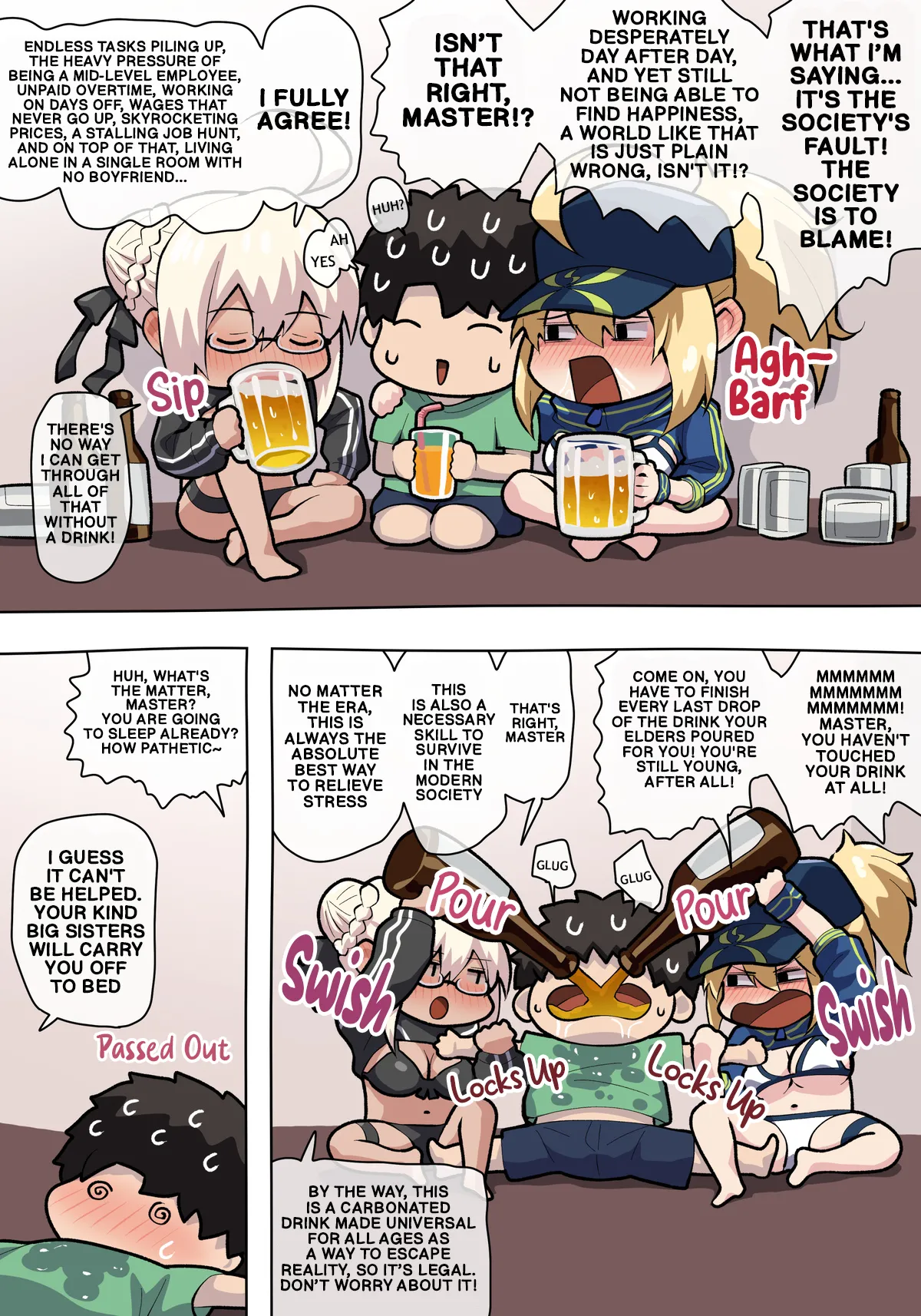 Summer MHXX & MHXX Alter Ecchi cover