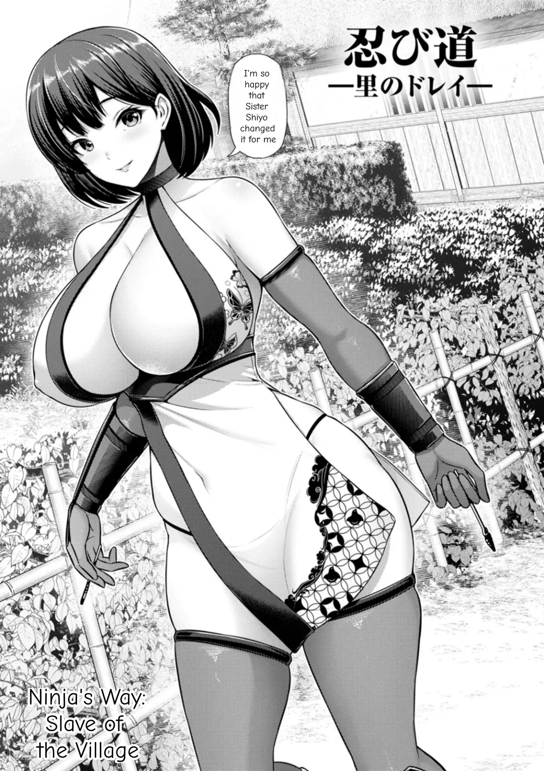 Ninja's Way: Slave of the Village cover