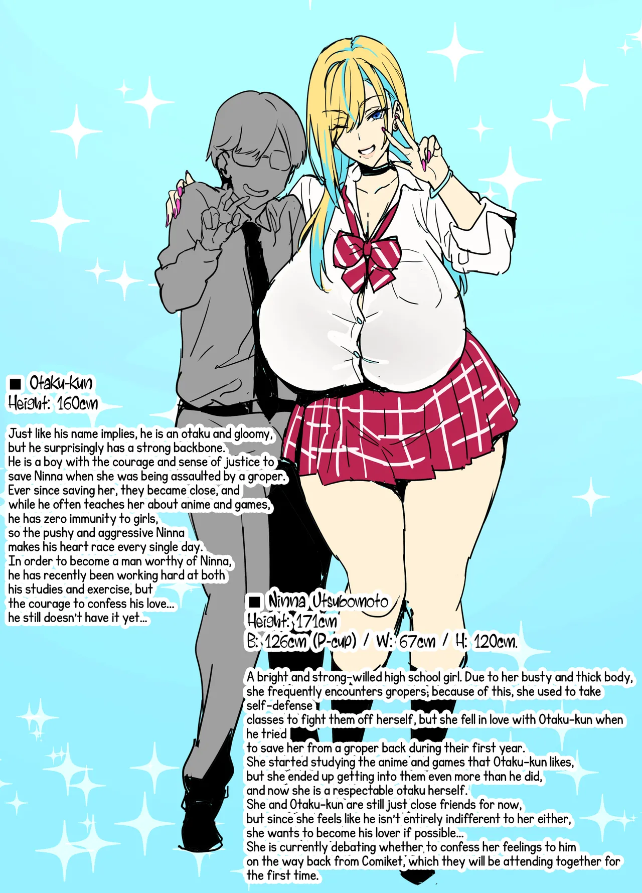Otaku-kun and the Gyaru JK 25 cover