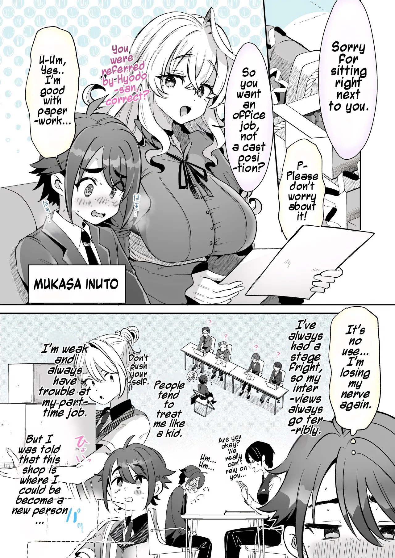 Rental? Girlfriend #6 cover