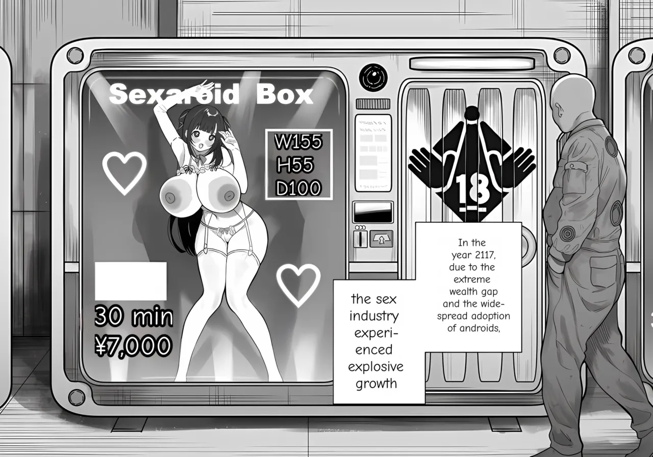 I tried using a vending machine from the near future that sells sexaroids... cover