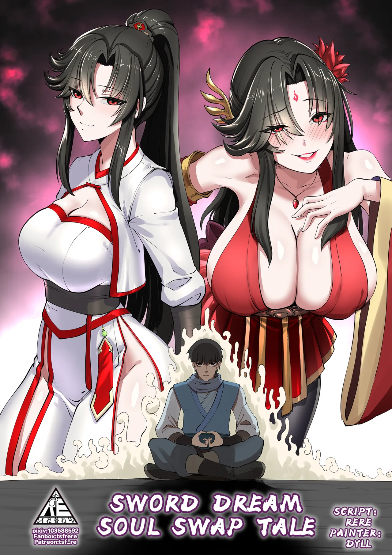 Sword Dream Soul Swap Tale cover