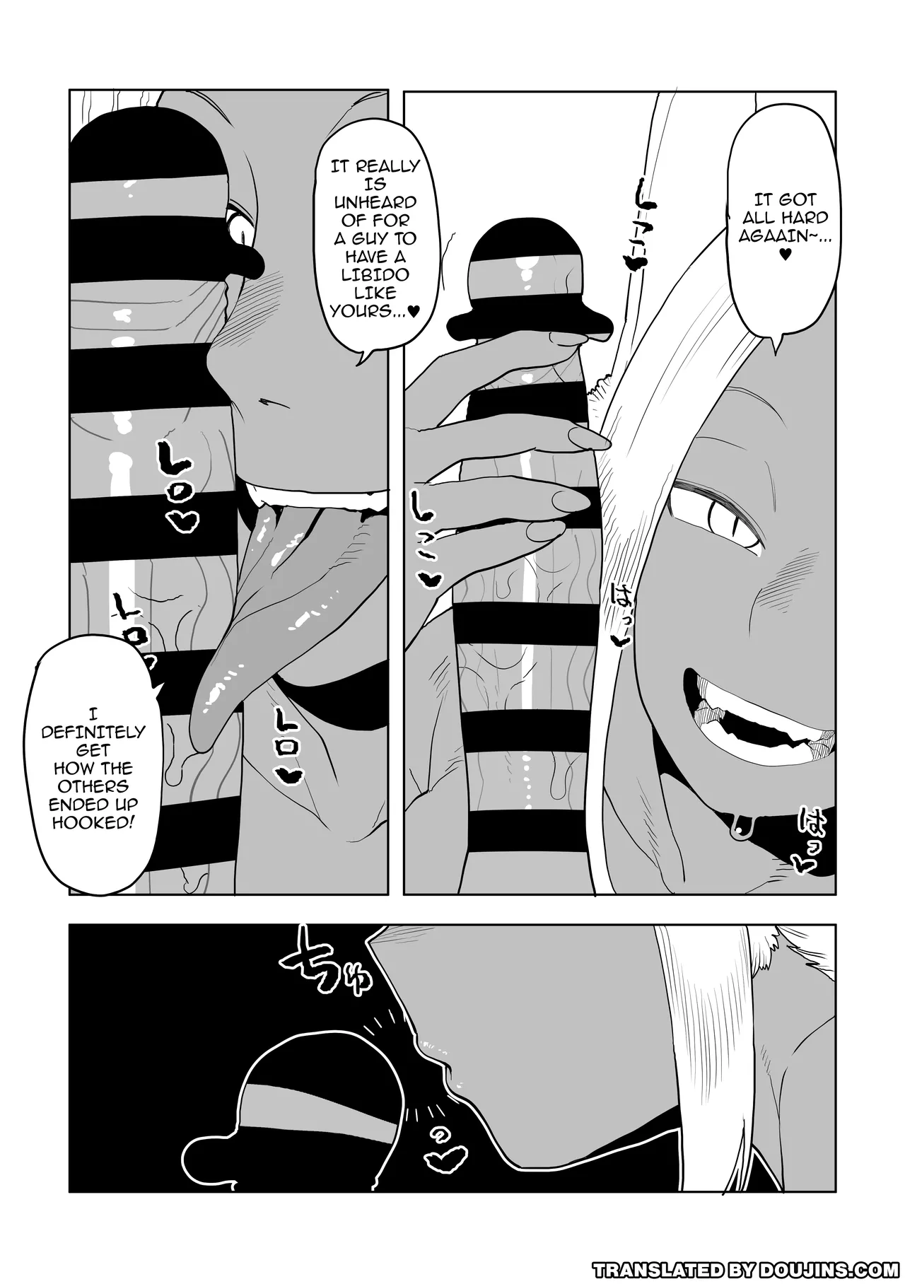 Inverted Morality Hero Academia ~ Mirko's Case 2 cover