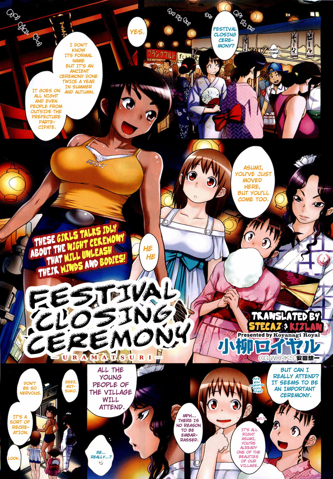 Festival Closing Ceremony cover
