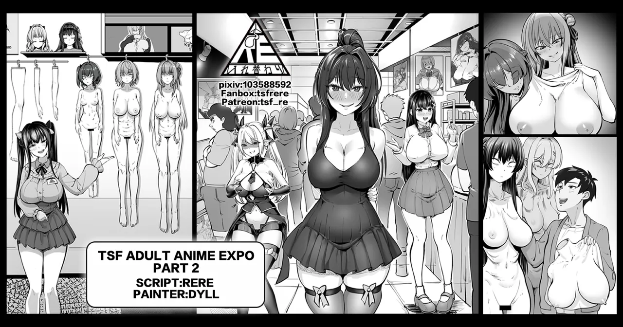 TSF Adult Anime expo Part 2 cover