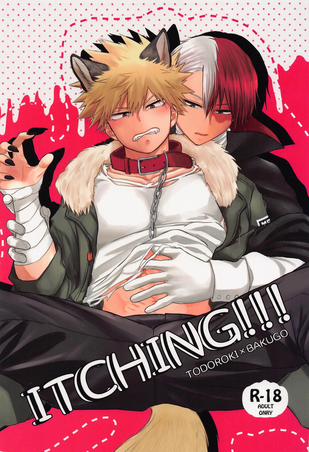 ITCHING!!! cover