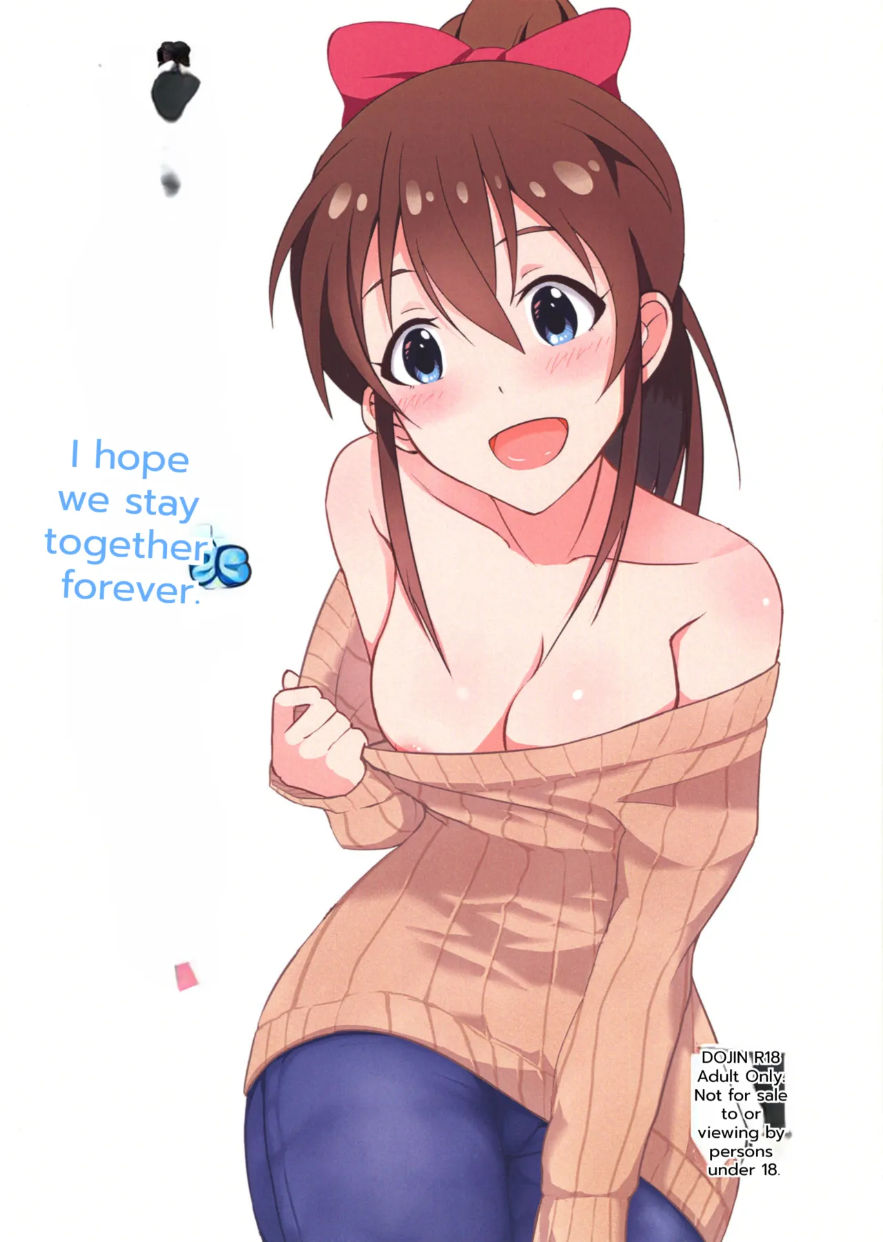 Zutto Issho ga Ii na cover
