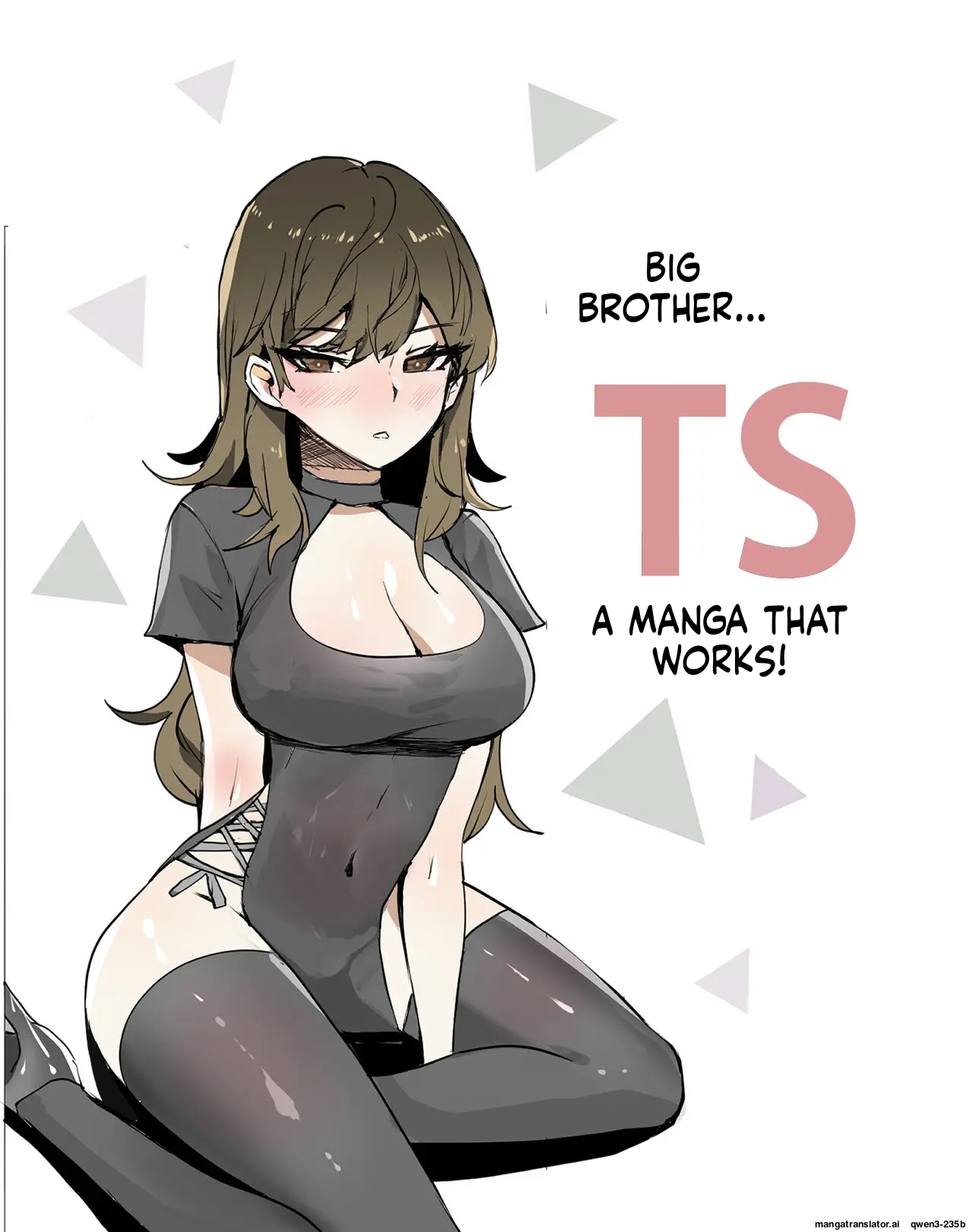 Oppa Switch: An Elder Brother Swaps Bodies with His Little Sister & Becomes Her Submissive Slut cover