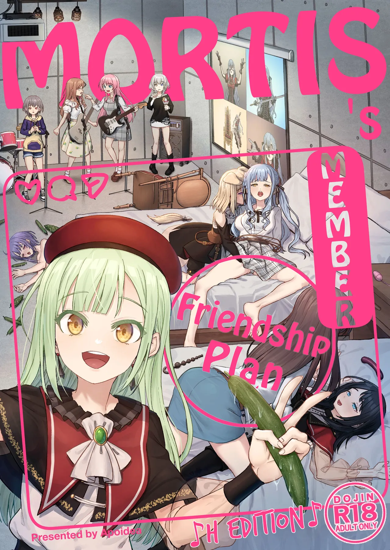 Mortis's Member Friendship Plan H Edition cover