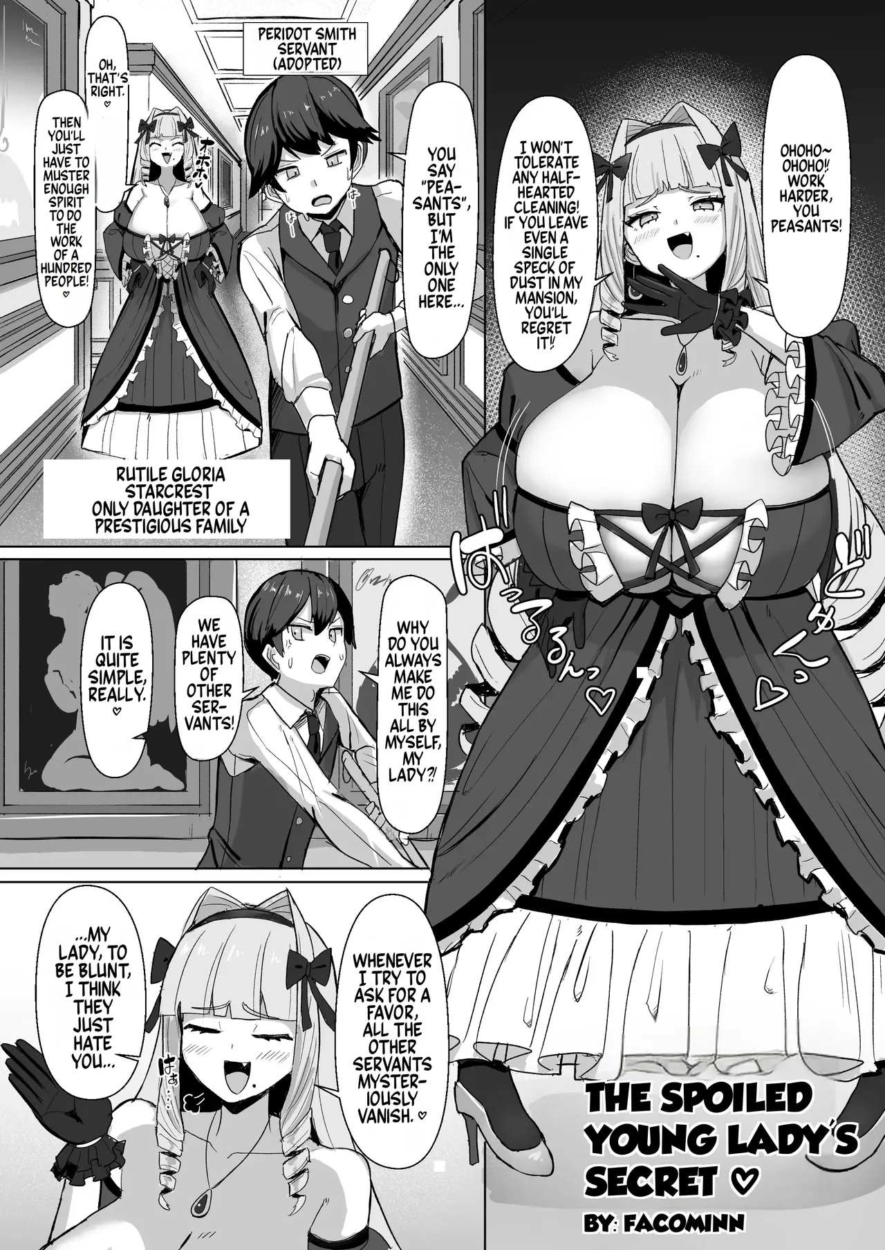 The Spoiled Young Lady's Secret cover