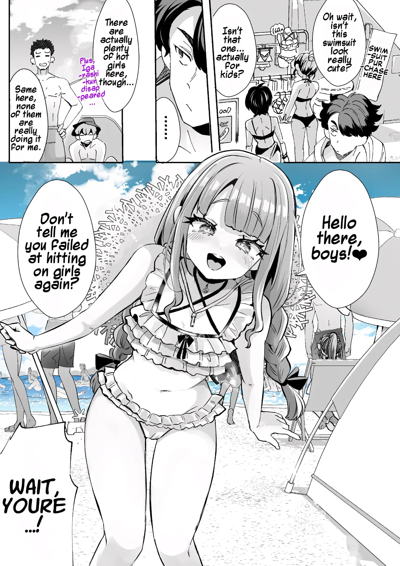 Rental? Girlfriend Side Story ~Igarashi's Summer~ cover