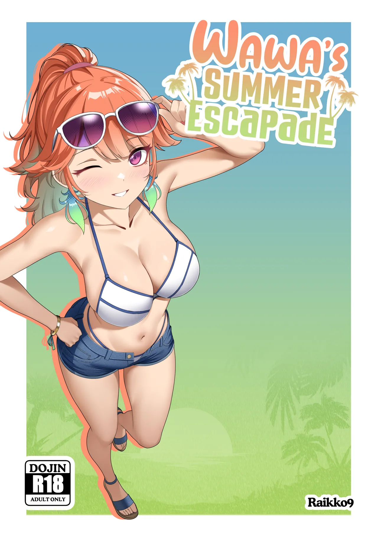Takanashi Kiara : WAWA'S SUMMER ESCAPADE + Extras cover