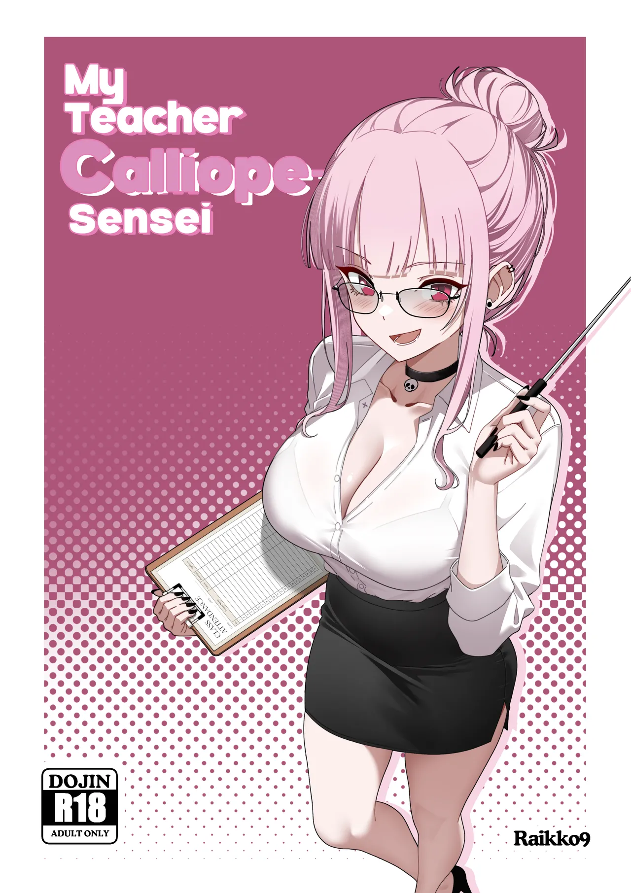 My Teacher Mori-Sensei cover