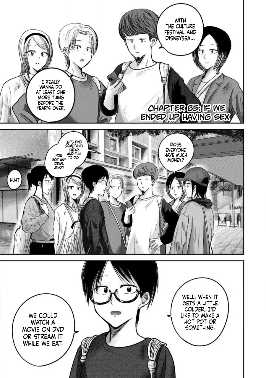 Ueno-kun Has Been Developed Chapter 85 cover
