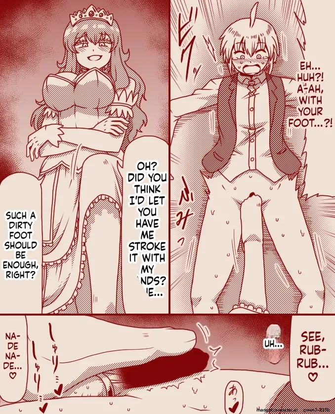 The Princess's Exclusive Secret Job ~ Part 1-17 + Extra cover